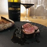 まちのビストロ - 