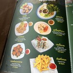 Sai Thong River Restaurant - 