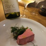 まちのビストロ 銀杏坂店 - 