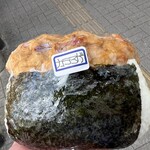 デリカぱくぱく - 