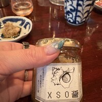 あそび割烹 さん葉か - 