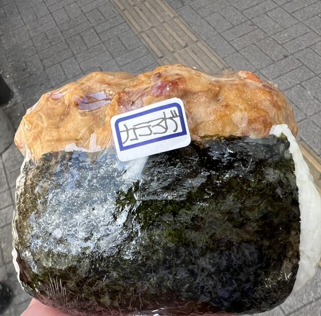 Delica Pakupaku Asakusa Ten