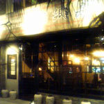 中国家常菜 燕郷房 - 