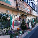 カンパネ食堂 - 産業道路上尾方向に向かって撮影