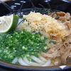 手打うどん くうかい
