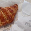 ブーランジェリー パルク シャクジイ - クロワッサン