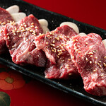 焼肉 綾小路 - ニンニクハラミ