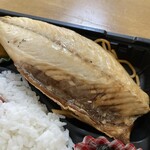 キャッスル弁当 - 