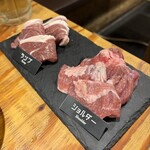 ラム・ジェネレーション - 