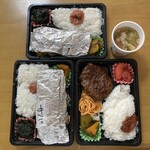 キャッスル弁当 - 