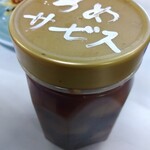 ラーメンショップ - 