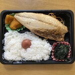 キャッスル弁当 - 