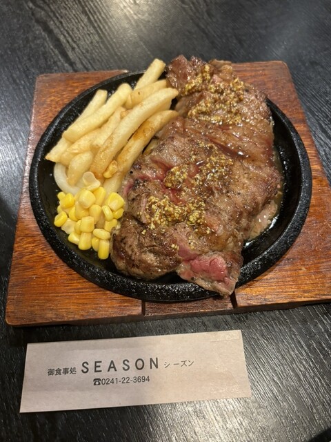 シーズン - 喜多方（ステーキ）の写真