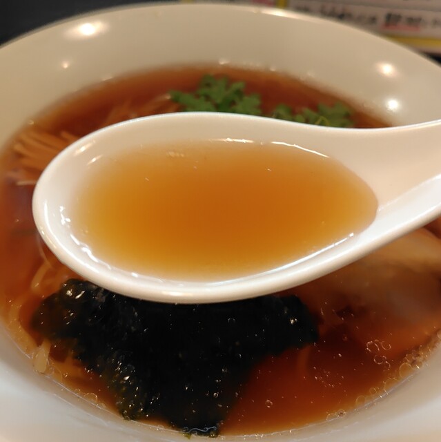 Sankaku Yama Goemon Ramen Tanakyoji Honten photo 2