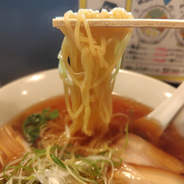 Sankaku Yama Goemon Ramen Tanakyoji Honten photo 3