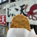 ふたみ じゃこ天 - 