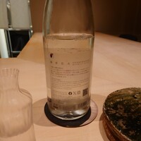 東麻布 さいこう - 