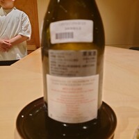 東麻布 さいこう - 
