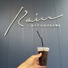 レイン ミヤノサワ