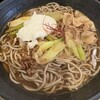 肉蕎麦 トムラウシ 市ヶ谷