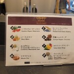 Curry Spice Gelateria KALPASI - 