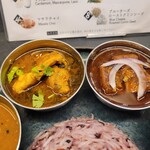 Curry Spice Gelateria KALPASI - 