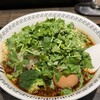 スパイス・ラー麺 卍力 西葛西店