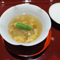 点邑 - 