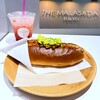 THE MALASADA TOKYO 吉祥寺