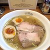 自家製麺 公園前