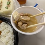 まぐろ相馬水産 - 