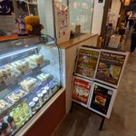 まぐろ相馬水産 - 