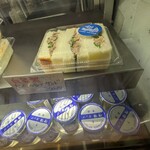 まぐろ相馬水産 - 