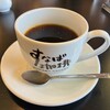 すなば珈琲 水木ロード店