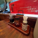 天髄飯店 - 卓上調味料