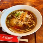 天髄飯店 - 料理写真:ラーメン