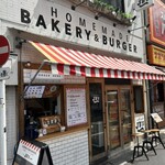 BAKERY & BURGER JB'S TOKYO - 