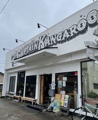 キャプテンカンガルー 石巻店（Captain Kangaroo） - 蛇田（ハンバーガー）の写真