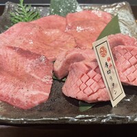 神戸牛焼肉 石田屋。Hanareの上 - 