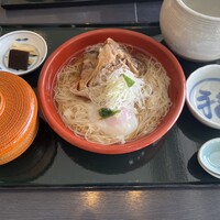 あわみ - 