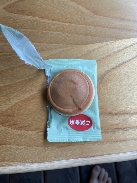 もち吉 福島矢野目店（モチキチ） - 上松川（和菓子）の写真