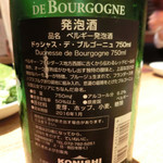 ラ・クローヌ - 