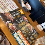 ステーキとハンバーグEBISU - 