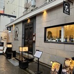 Sapporo Cheese House Mero. - 