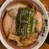 ラーメン こがね家 京都拉麺小路店