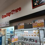 生活彩家 - 料理写真: