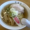 青竹手打ラーメン 日向屋
