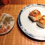 永来権 - むね肉