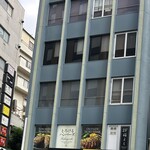 とろけるハンバーグ福よし 六本木店 - 