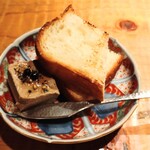 永来権 - 白肝のパテ